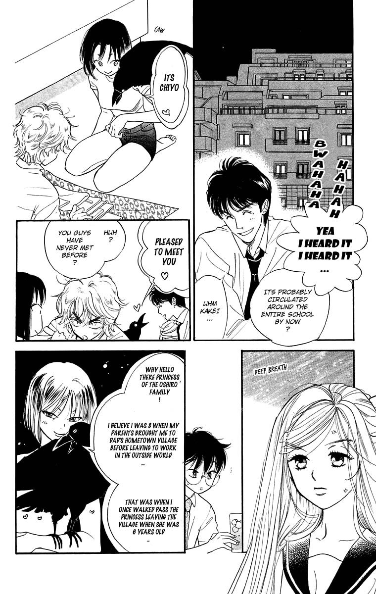 Teru Teru x Shounen Chapter 13 page 10 - Chapter 13
