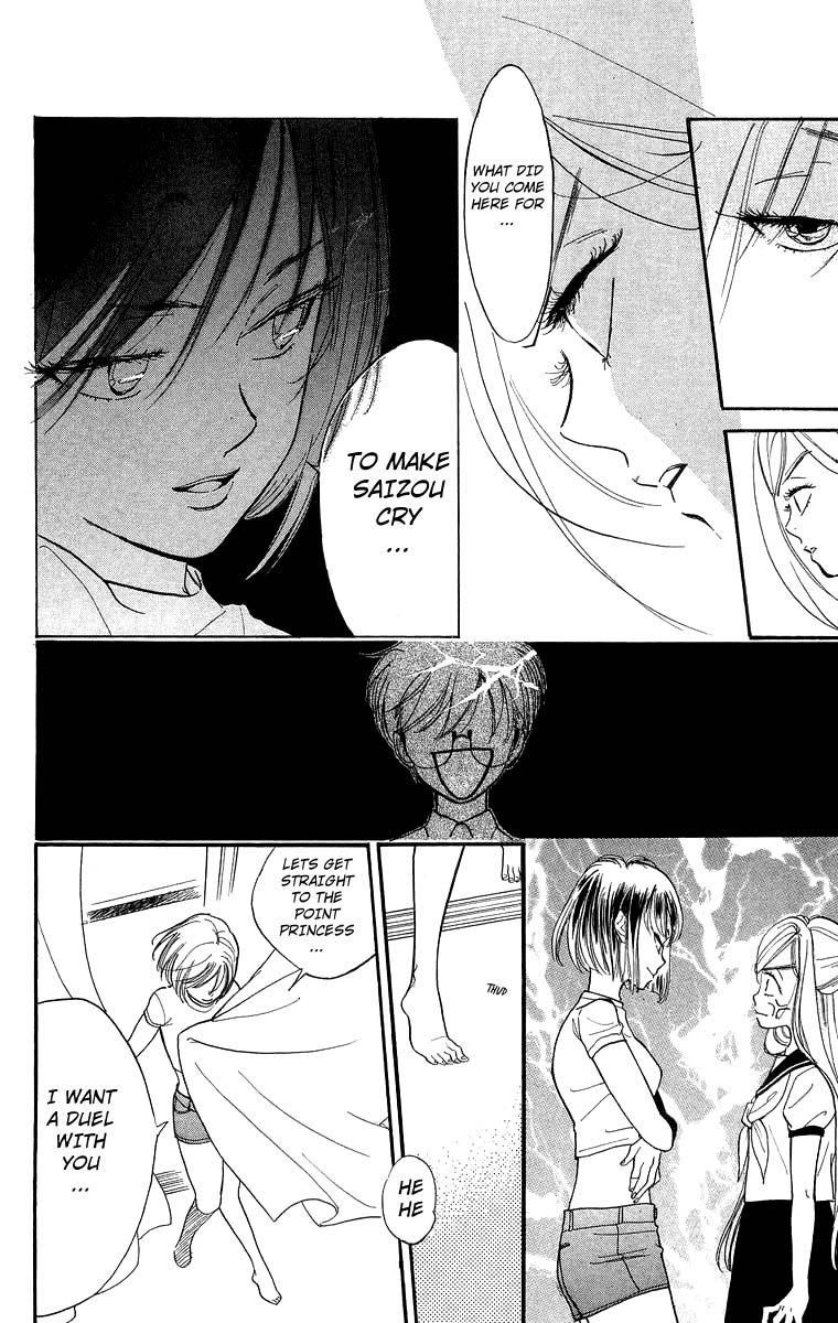 Teru Teru x Shounen Chapter 13 page 12 - Chapter 13