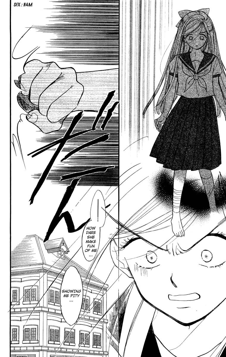 Teru Teru x Shounen Chapter 13 page 14 - Chapter 13