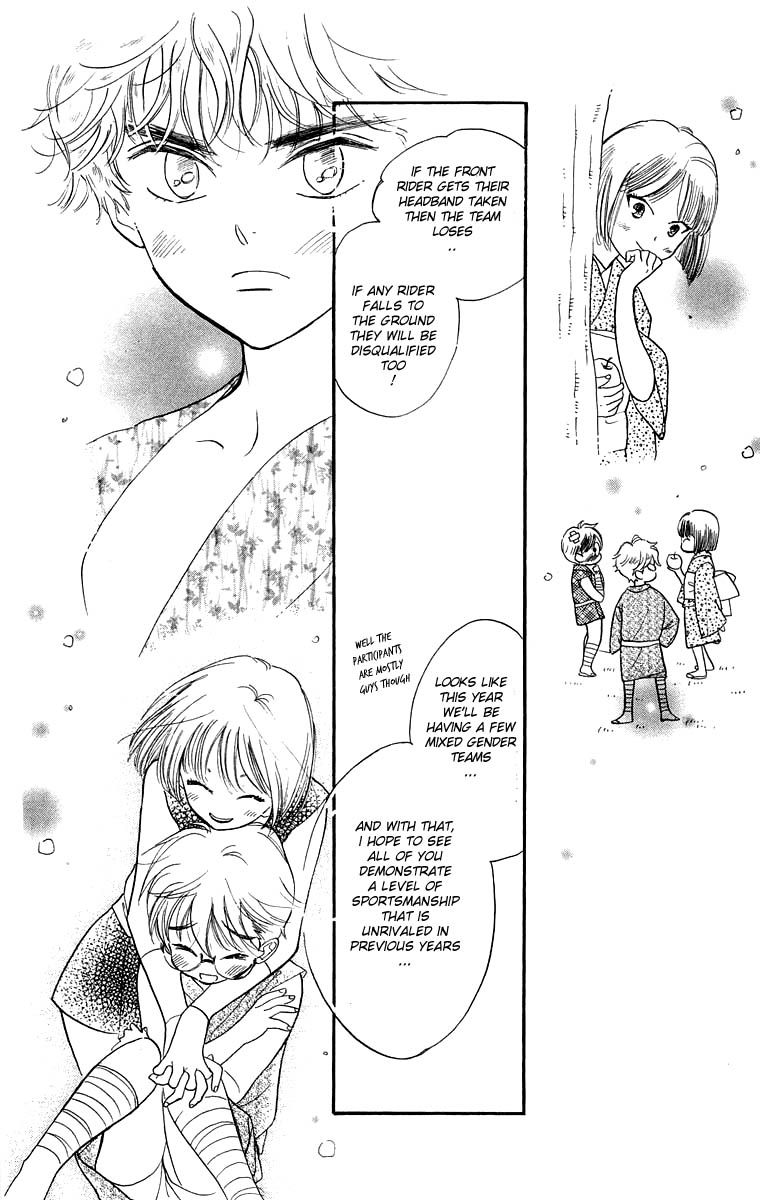 Teru Teru x Shounen Chapter 13 page 16 - Chapter 13