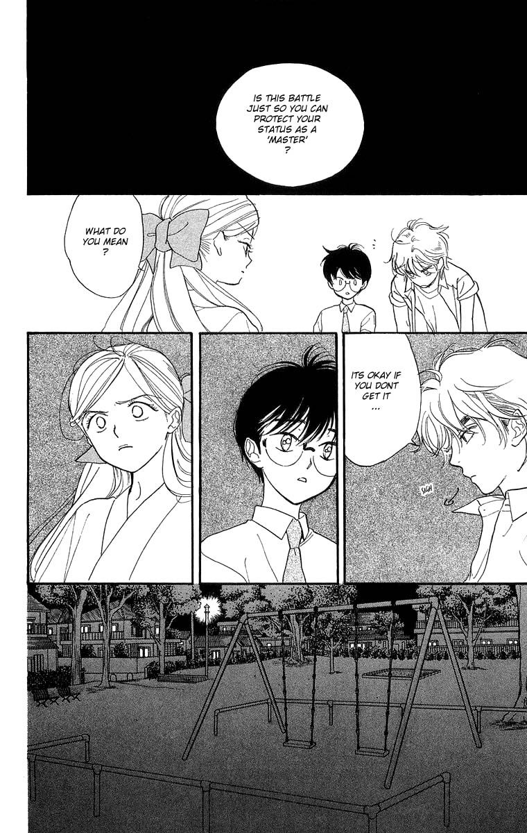 Teru Teru x Shounen Chapter 13 page 20 - Chapter 13