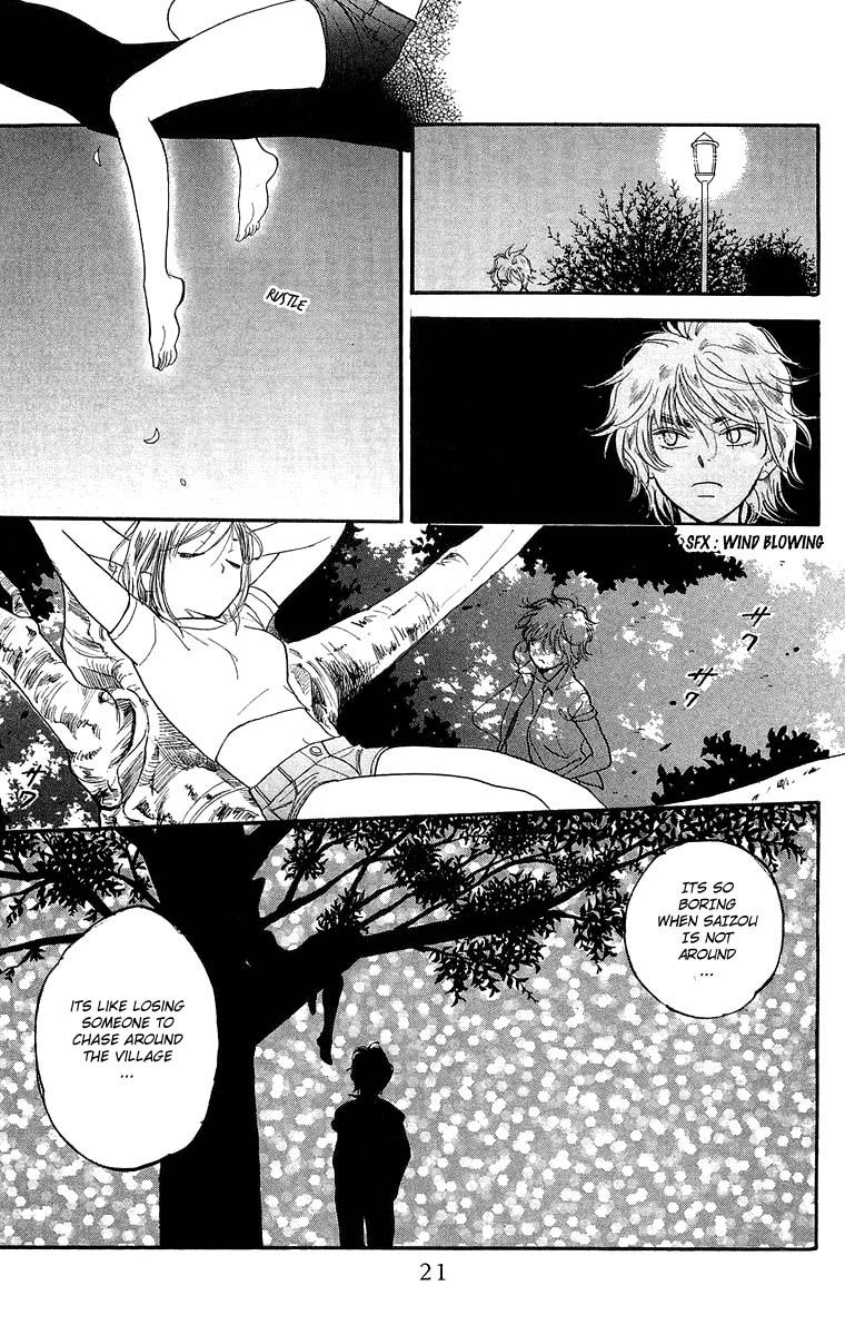 Teru Teru x Shounen Chapter 13 page 21 - Chapter 13