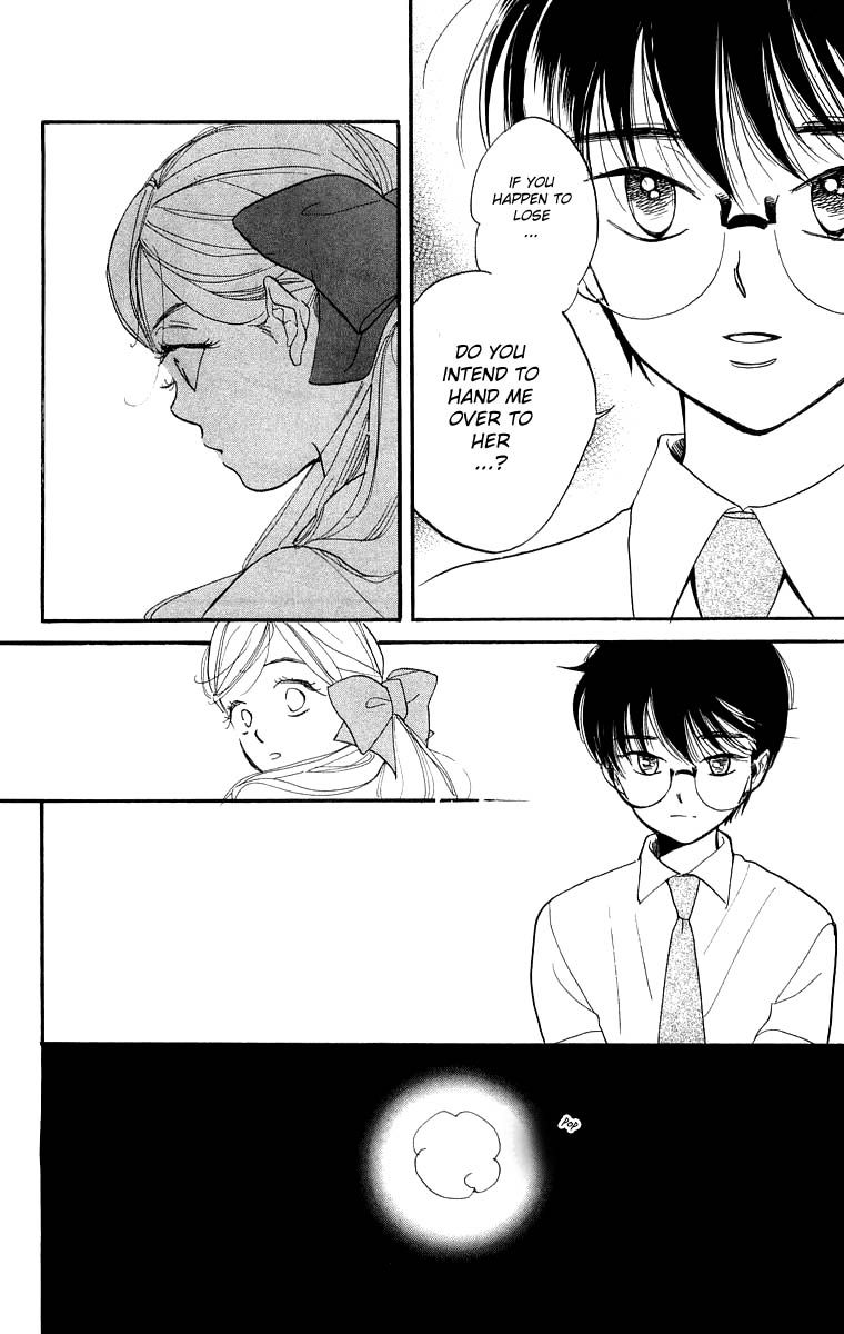 Teru Teru x Shounen Chapter 13 page 24 - Chapter 13