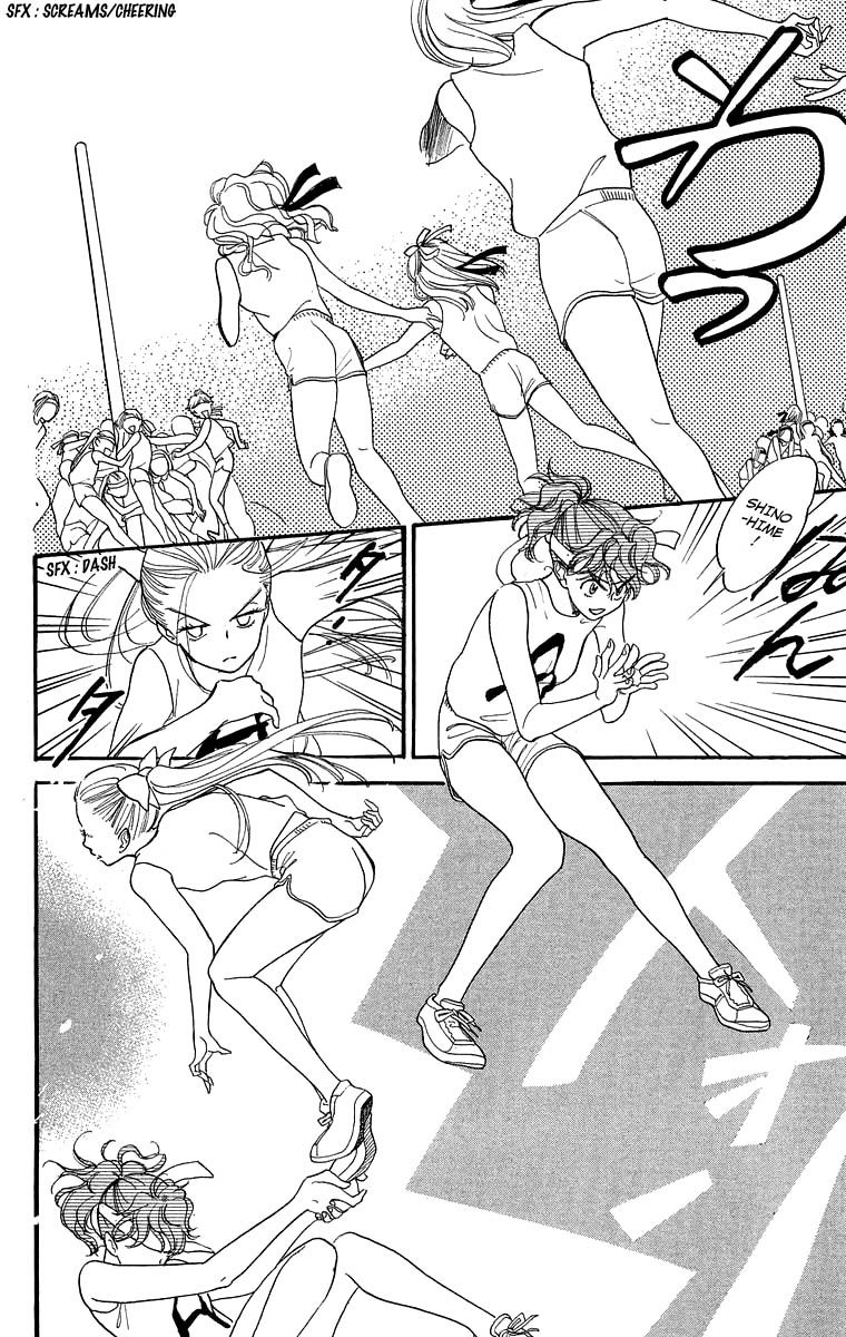 Teru Teru x Shounen Chapter 13 page 26 - Chapter 13
