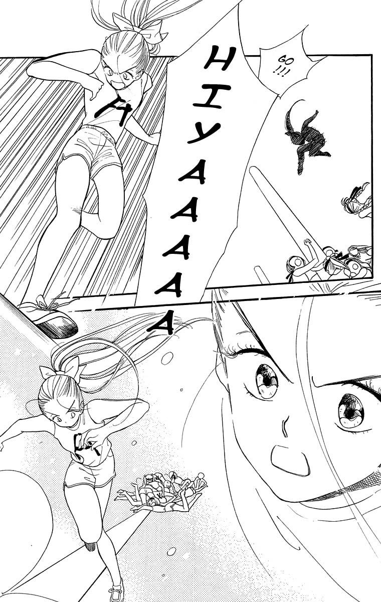 Teru Teru x Shounen Chapter 13 page 27 - Chapter 13