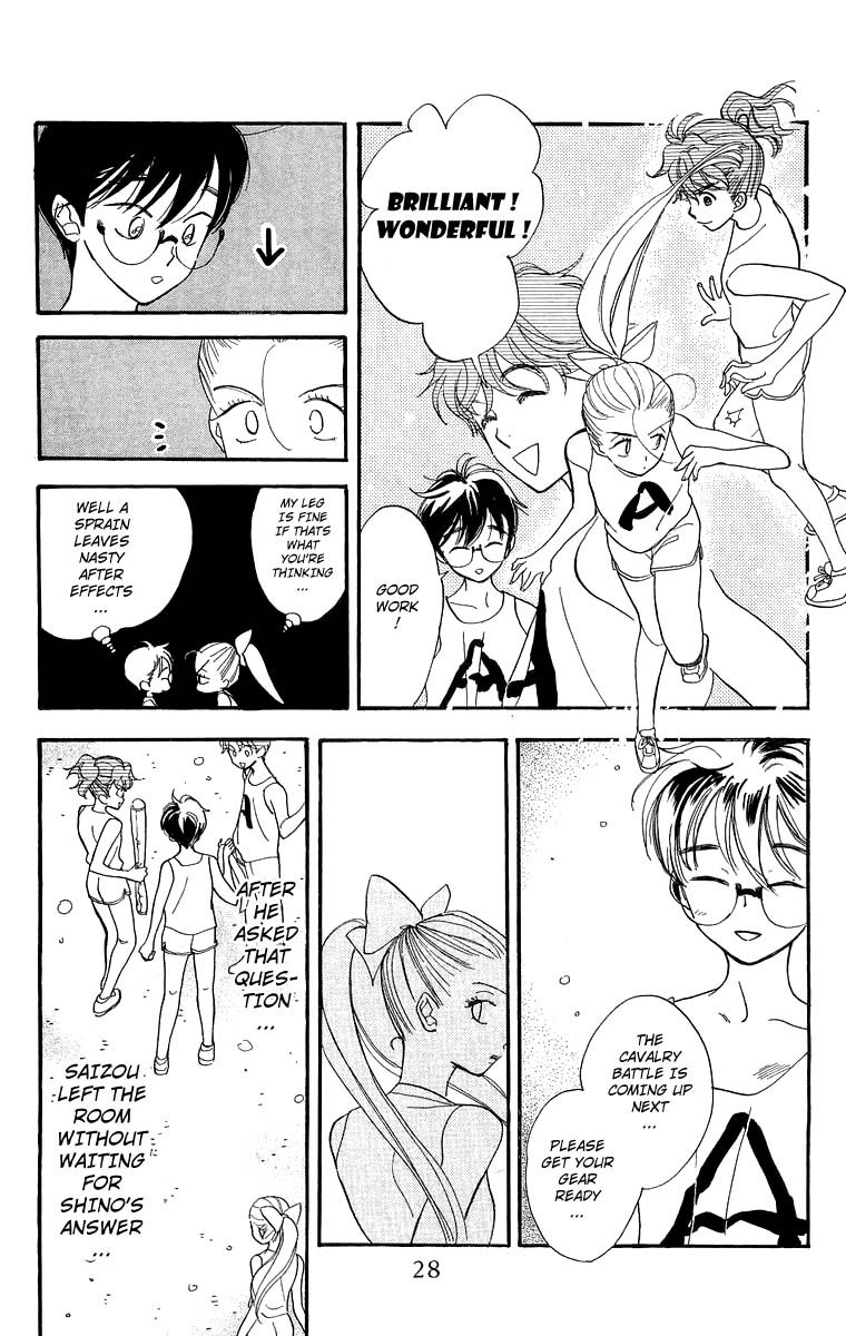 Teru Teru x Shounen Chapter 13 page 28 - Chapter 13