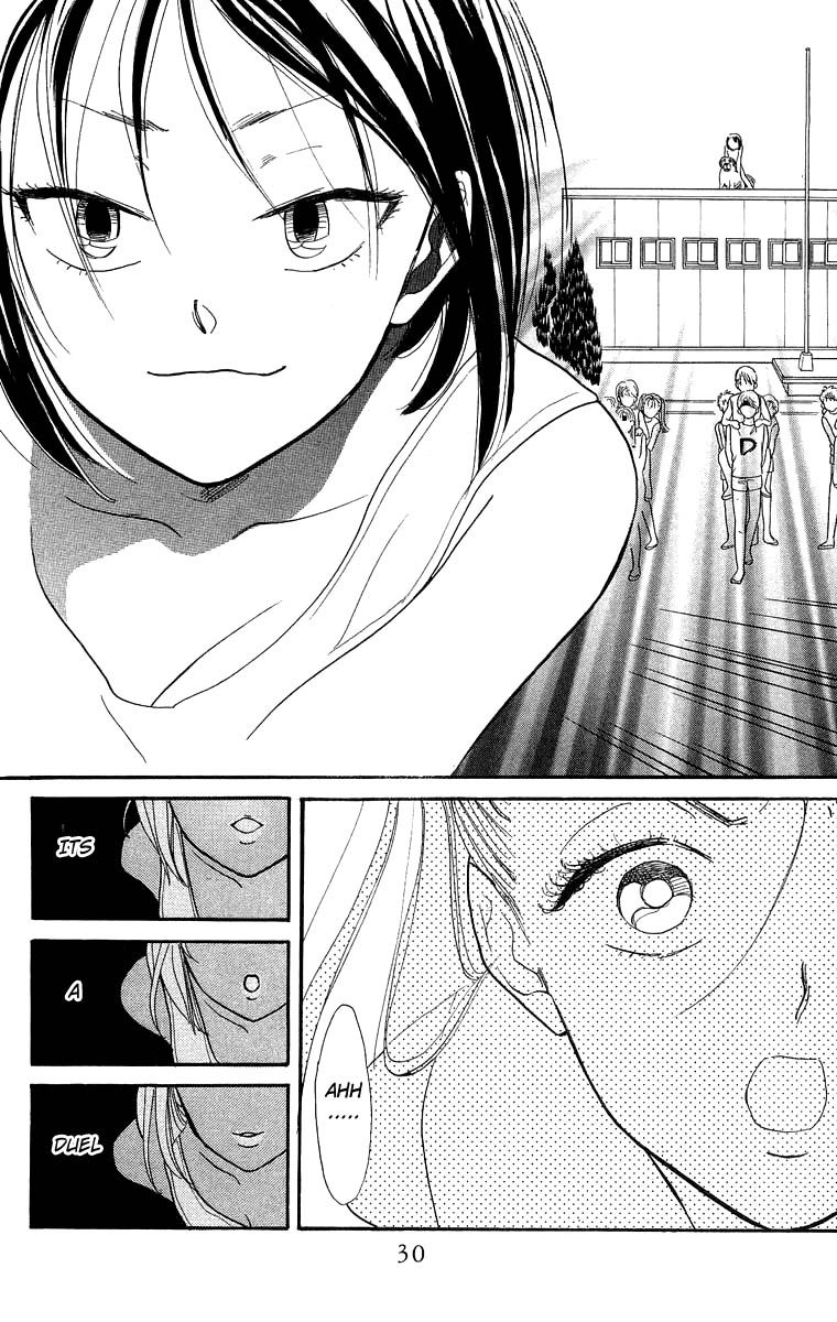 Teru Teru x Shounen Chapter 13 page 30 - Chapter 13