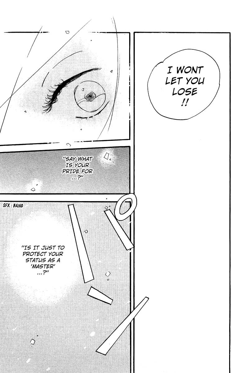 Teru Teru x Shounen Chapter 13 page 33 - Chapter 13