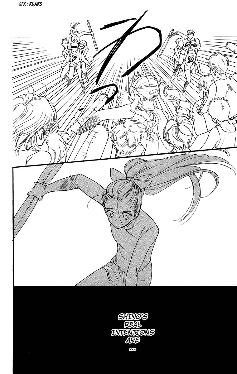 Teru Teru x Shounen Chapter 13 page 34 - Chapter 13