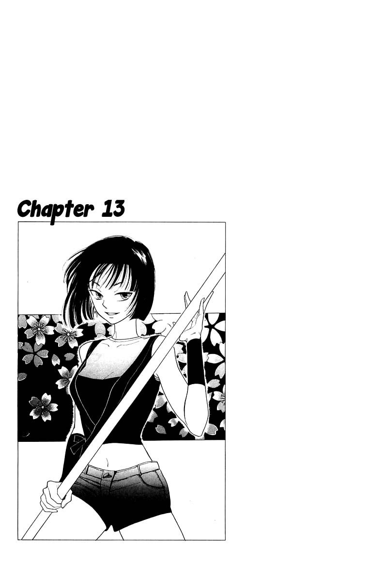 Teru Teru x Shounen Chapter 13 page 5 - Chapter 13