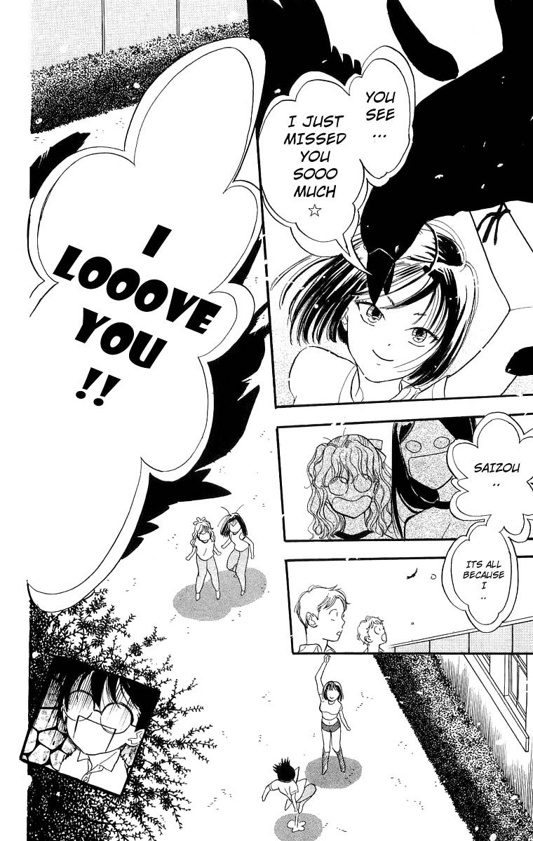 Teru Teru x Shounen Chapter 13 page 8 - Chapter 13