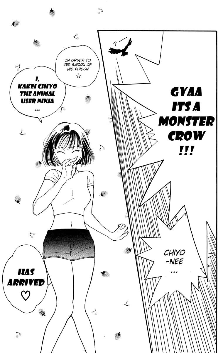 Teru Teru x Shounen Chapter 13 page 9 - Chapter 13