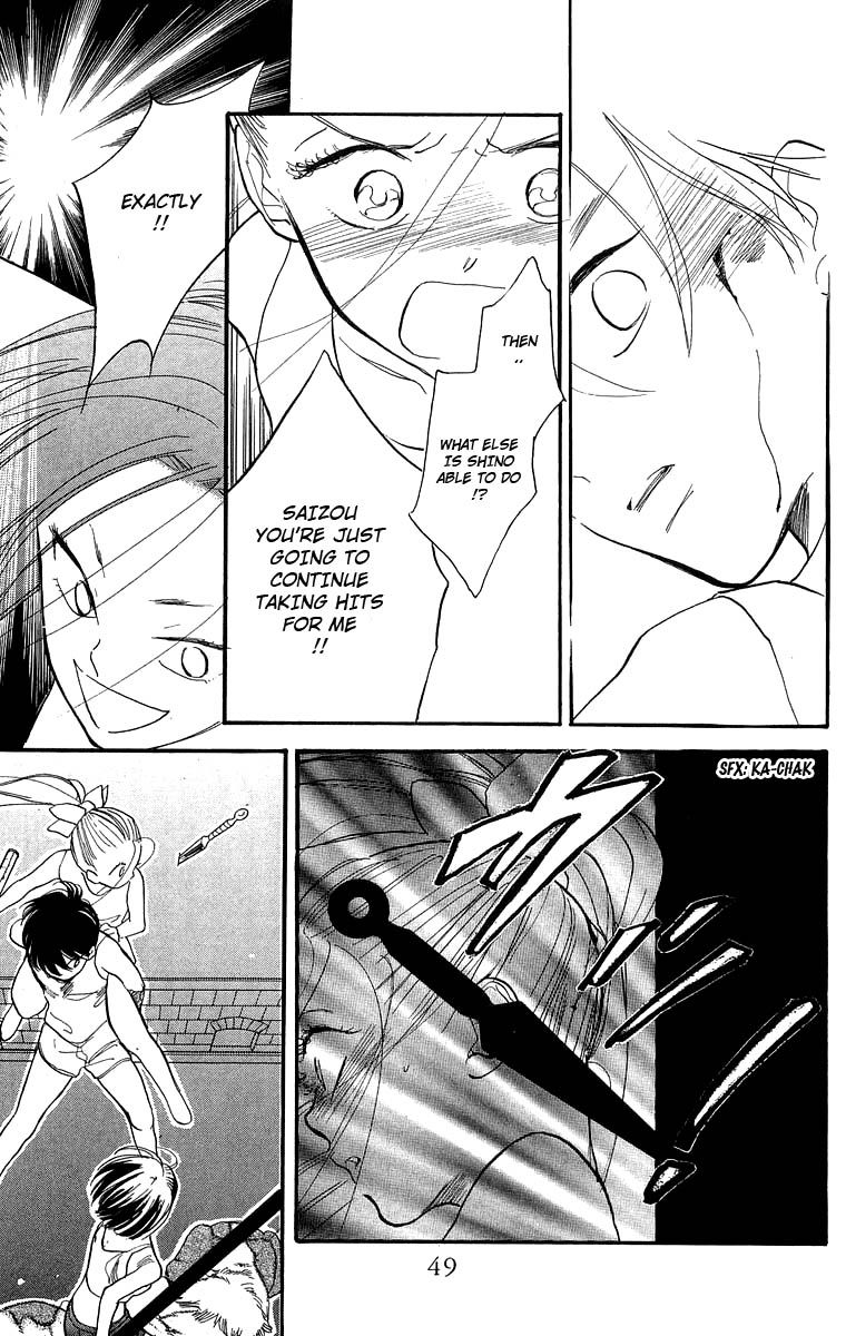 Teru Teru x Shounen Chapter 14 page 16 - Chapter 14