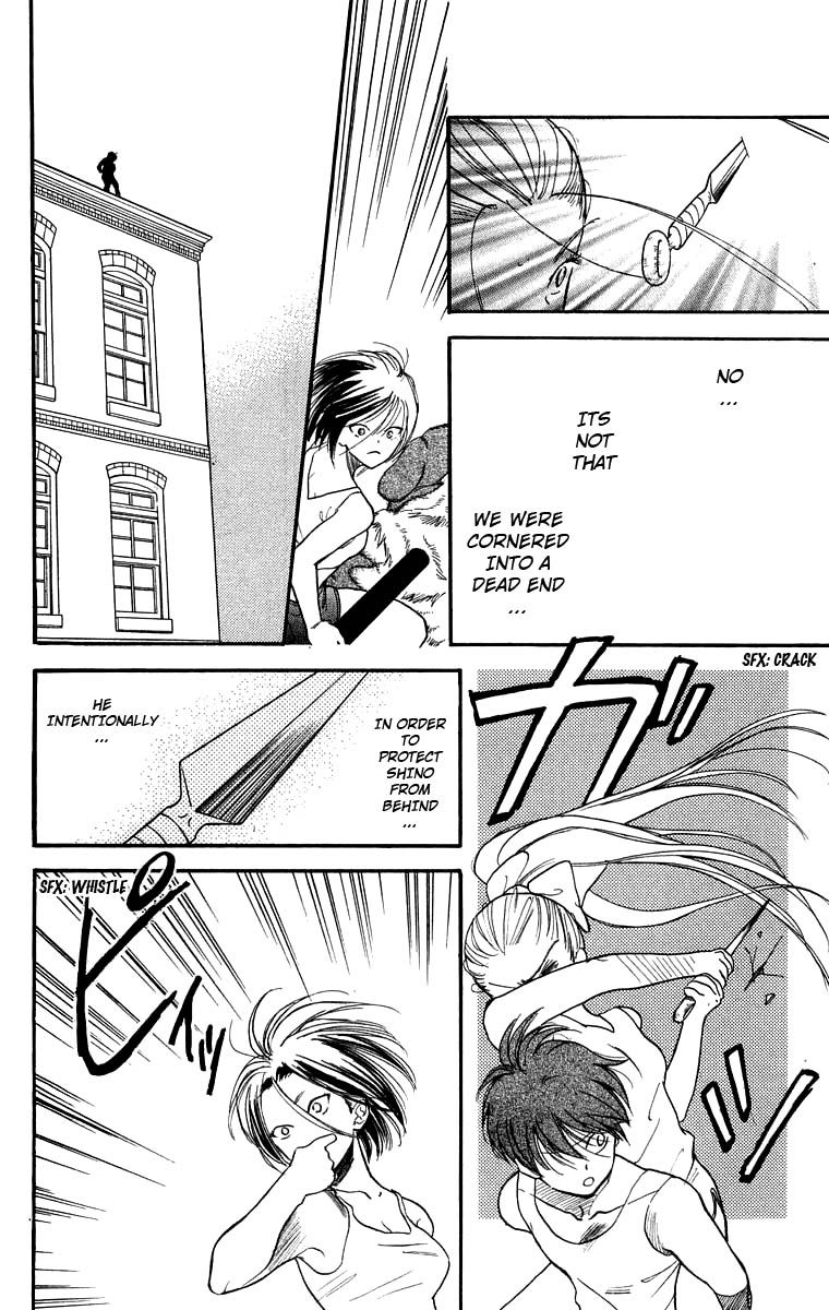 Teru Teru x Shounen Chapter 14 page 17 - Chapter 14
