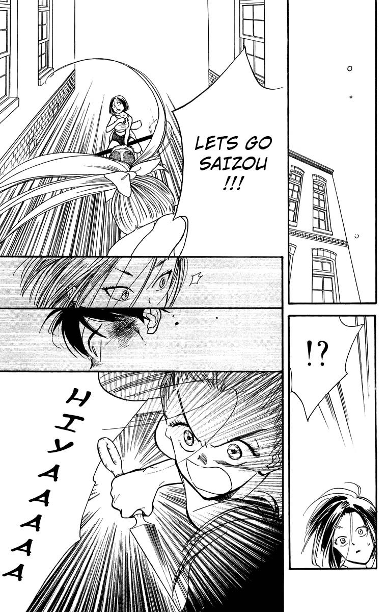 Teru Teru x Shounen Chapter 14 page 18 - Chapter 14