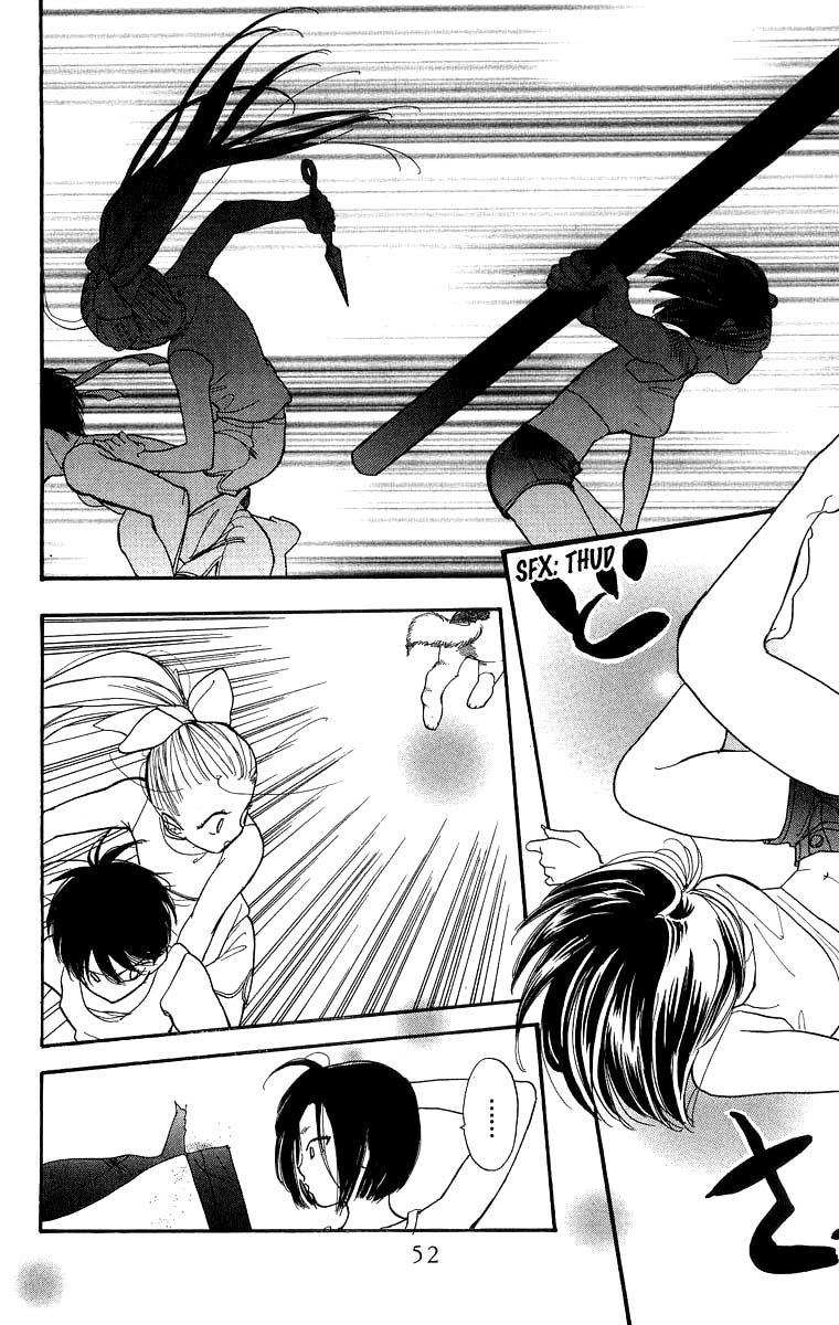 Teru Teru x Shounen Chapter 14 page 19 - Chapter 14
