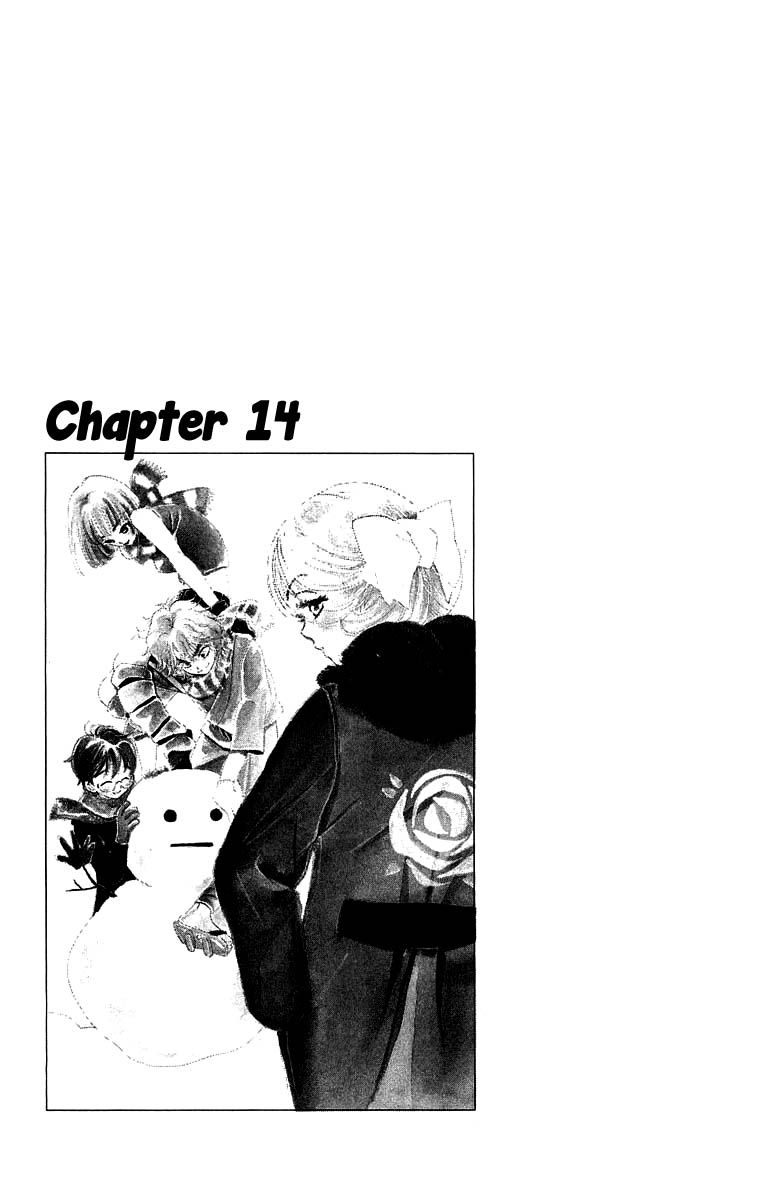 Teru Teru x Shounen Chapter 14 page 2 - Chapter 14