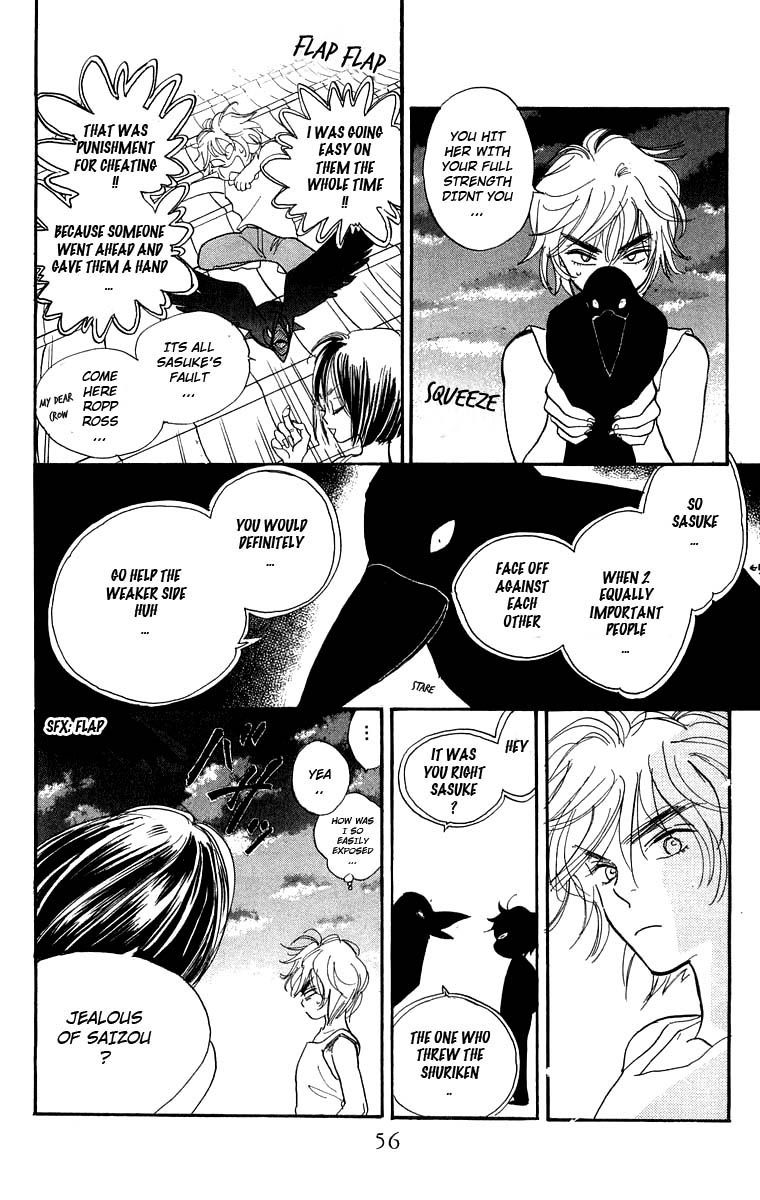 Teru Teru x Shounen Chapter 14 page 23 - Chapter 14