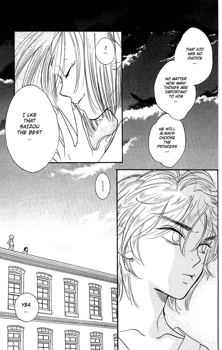Teru Teru x Shounen Chapter 14 page 24 - Chapter 14