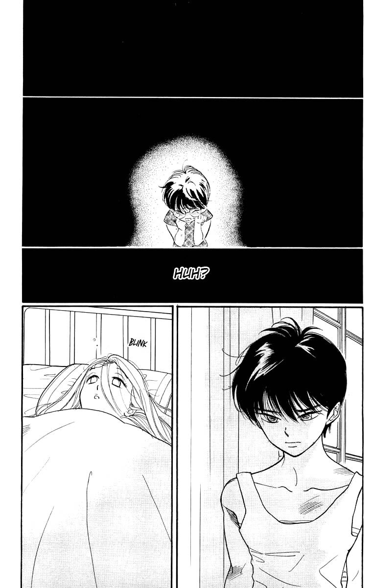 Teru Teru x Shounen Chapter 14 page 26 - Chapter 14