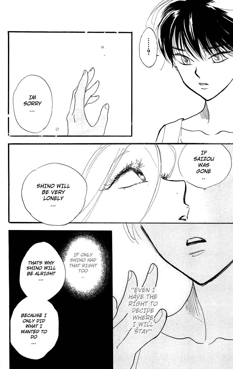 Teru Teru x Shounen Chapter 14 page 29 - Chapter 14