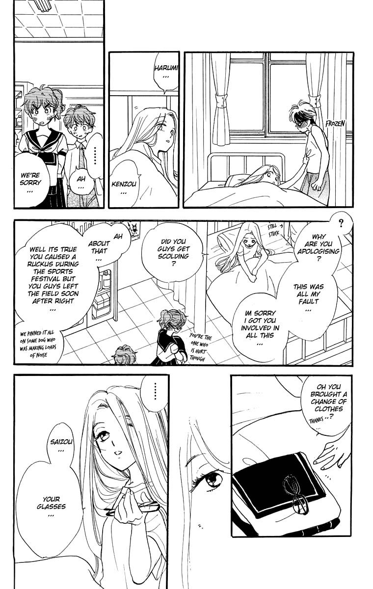 Teru Teru x Shounen Chapter 14 page 31 - Chapter 14