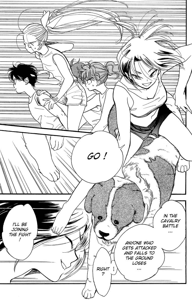 Teru Teru x Shounen Chapter 14 page 4 - Chapter 14