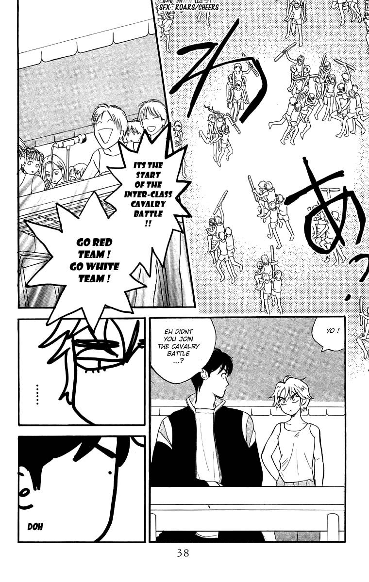 Teru Teru x Shounen Chapter 14 page 5 - Chapter 14