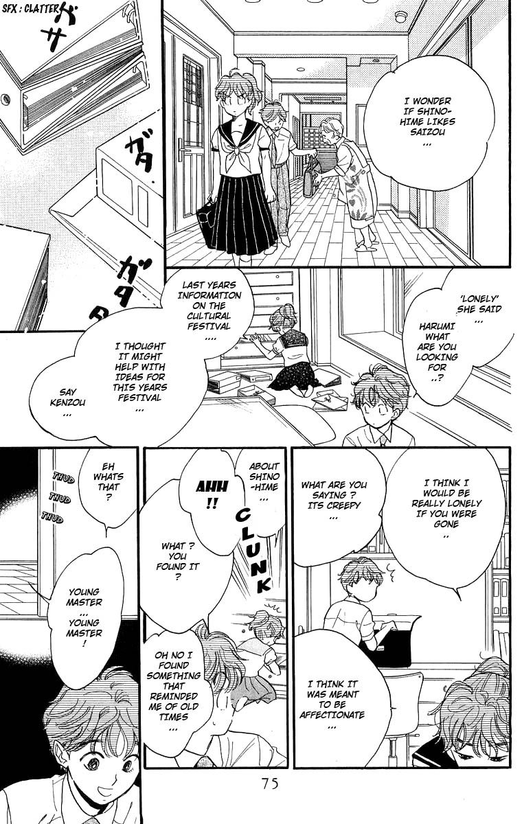 Teru Teru x Shounen Chapter 15 page 10 - Chapter 15