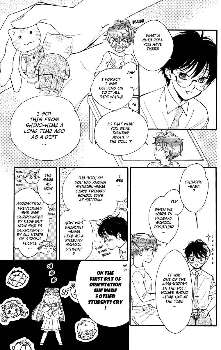 Teru Teru x Shounen Chapter 15 page 12 - Chapter 15