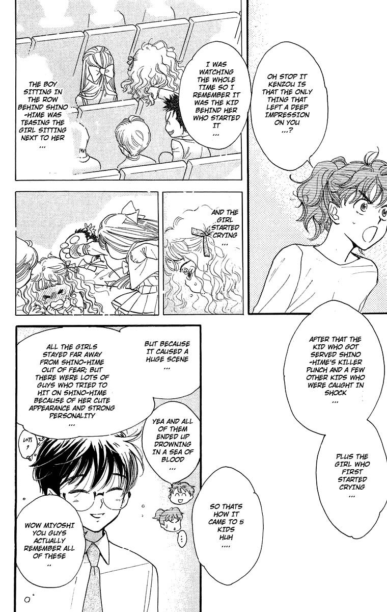 Teru Teru x Shounen Chapter 15 page 13 - Chapter 15