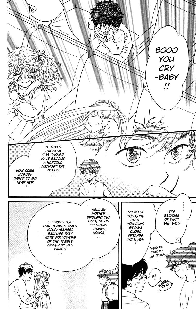 Teru Teru x Shounen Chapter 15 page 15 - Chapter 15