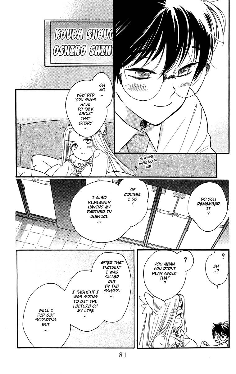 Teru Teru x Shounen Chapter 15 page 16 - Chapter 15
