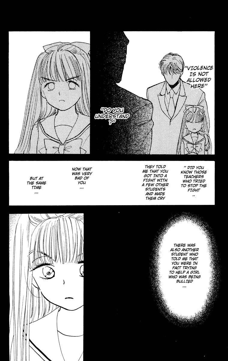 Teru Teru x Shounen Chapter 15 page 17 - Chapter 15