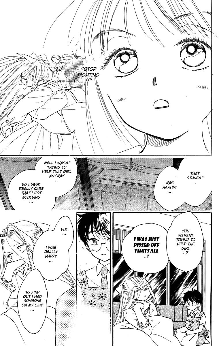 Teru Teru x Shounen Chapter 15 page 18 - Chapter 15