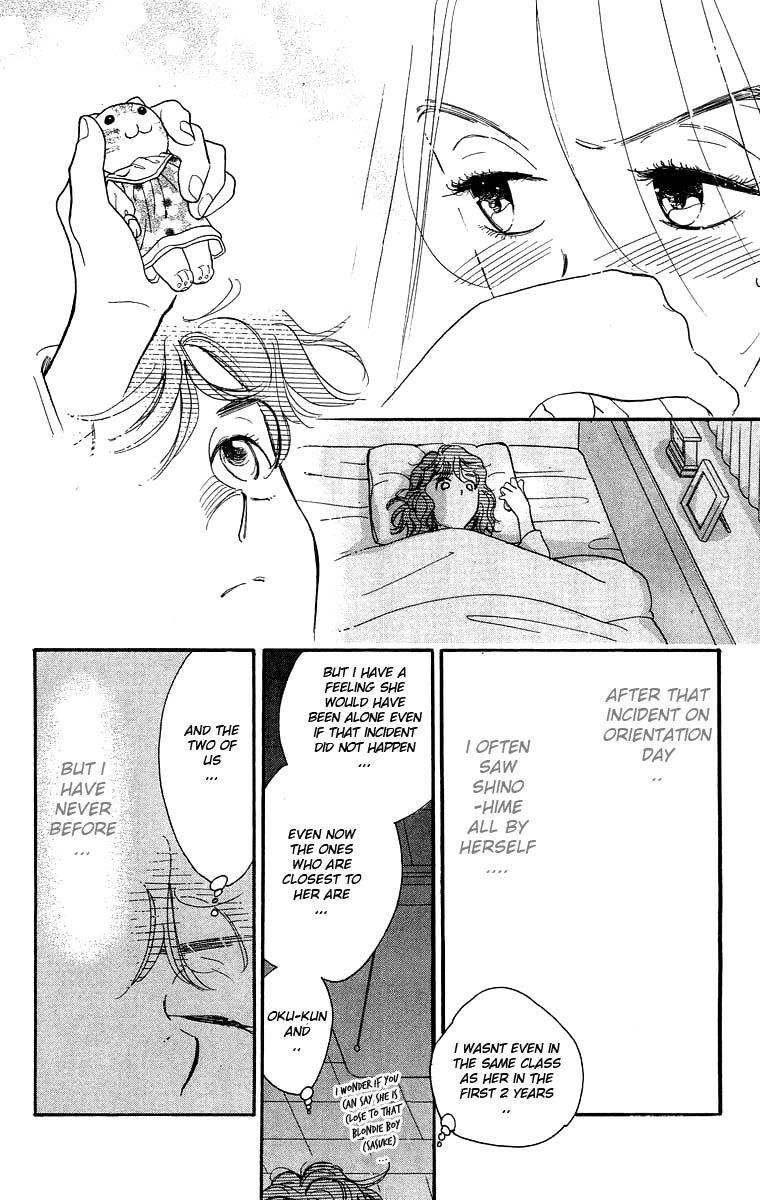 Teru Teru x Shounen Chapter 15 page 19 - Chapter 15