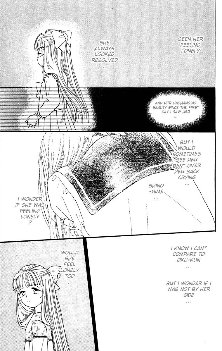 Teru Teru x Shounen Chapter 15 page 20 - Chapter 15