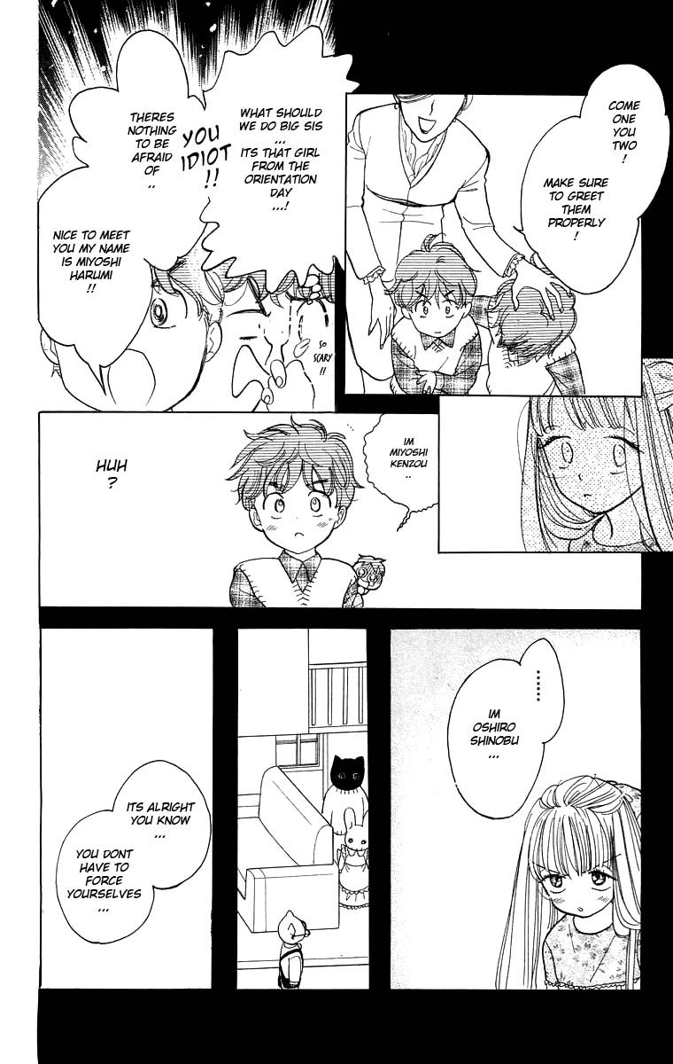 Teru Teru x Shounen Chapter 15 page 21 - Chapter 15