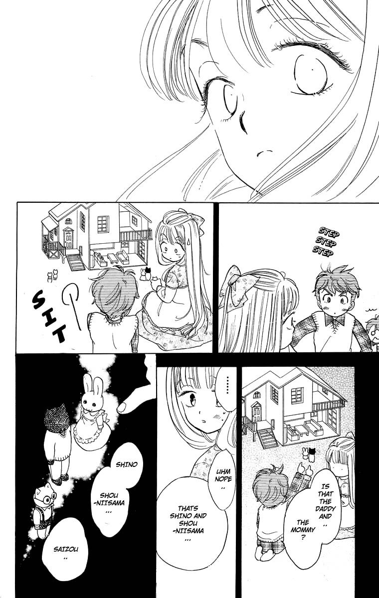 Teru Teru x Shounen Chapter 15 page 23 - Chapter 15
