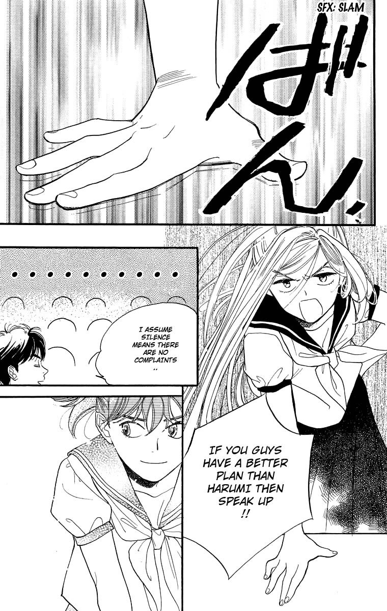 Teru Teru x Shounen Chapter 15 page 28 - Chapter 15