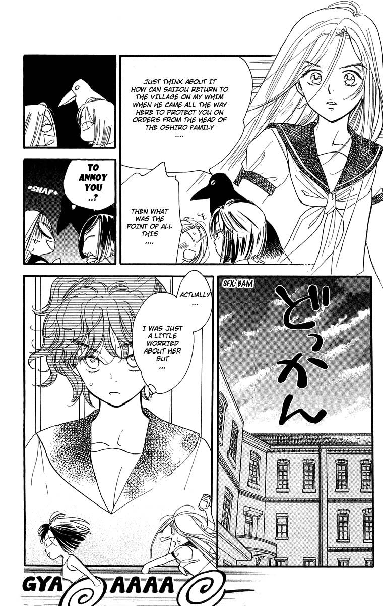 Teru Teru x Shounen Chapter 15 page 5 - Chapter 15