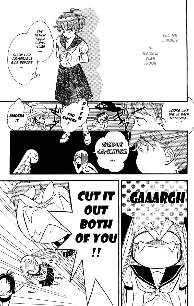 Teru Teru x Shounen Chapter 15 page 6 - Chapter 15
