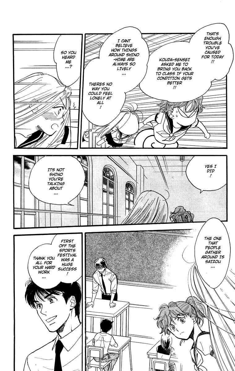 Teru Teru x Shounen Chapter 15 page 7 - Chapter 15
