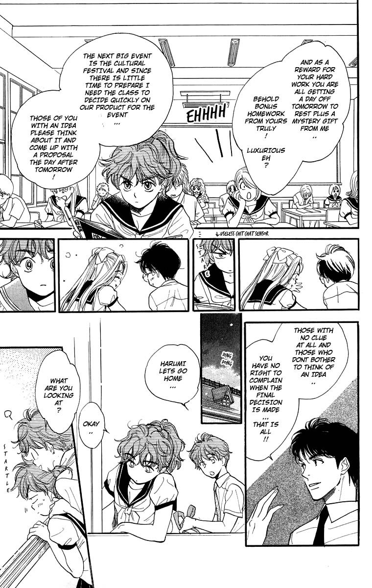 Teru Teru x Shounen Chapter 15 page 8 - Chapter 15