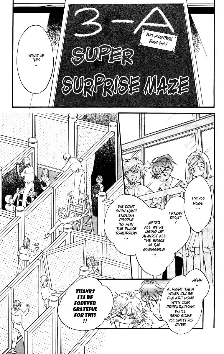 Teru Teru x Shounen Chapter 16 page 10 - Chapter 16