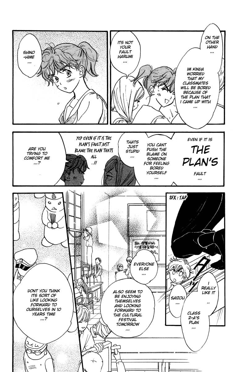 Teru Teru x Shounen Chapter 16 page 11 - Chapter 16