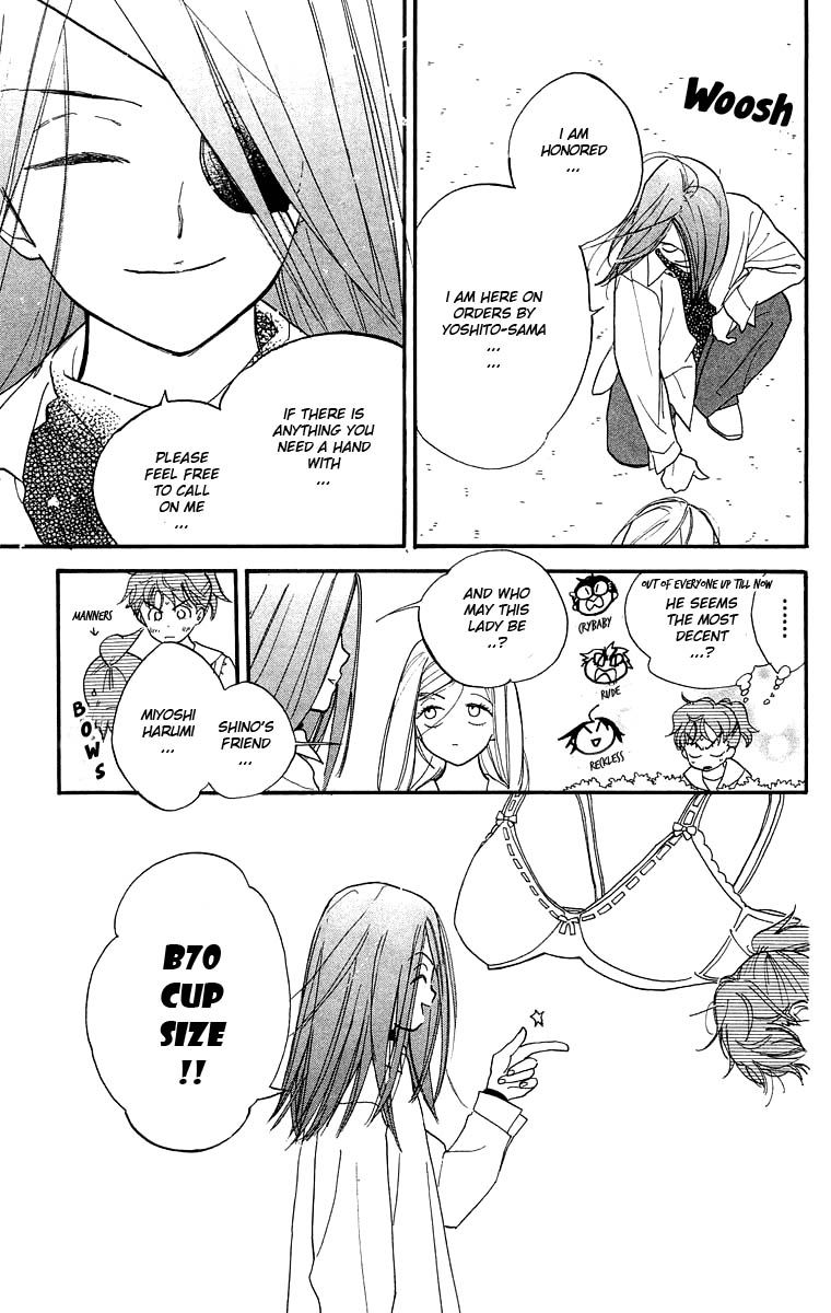 Teru Teru x Shounen Chapter 16 page 16 - Chapter 16