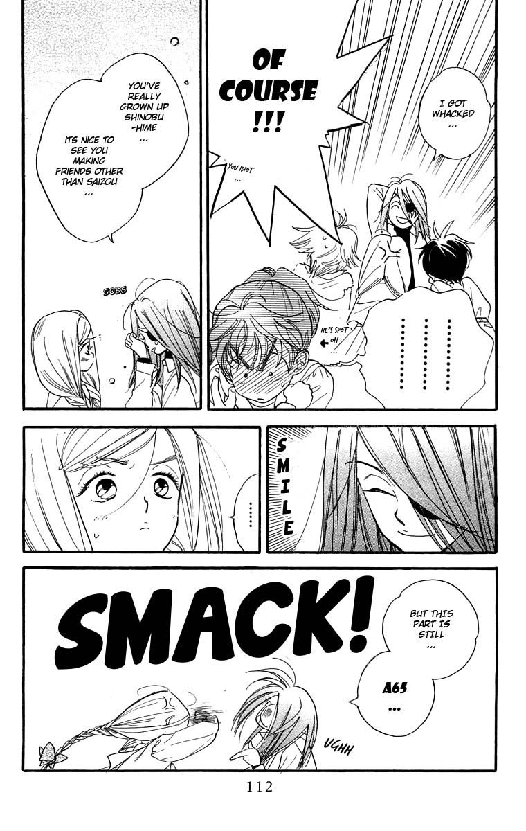 Teru Teru x Shounen Chapter 16 page 17 - Chapter 16