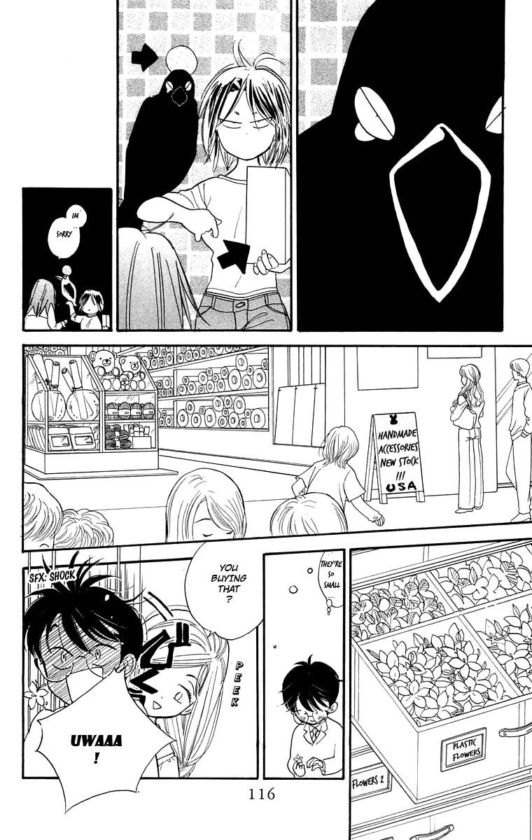 Teru Teru x Shounen Chapter 16 page 21 - Chapter 16