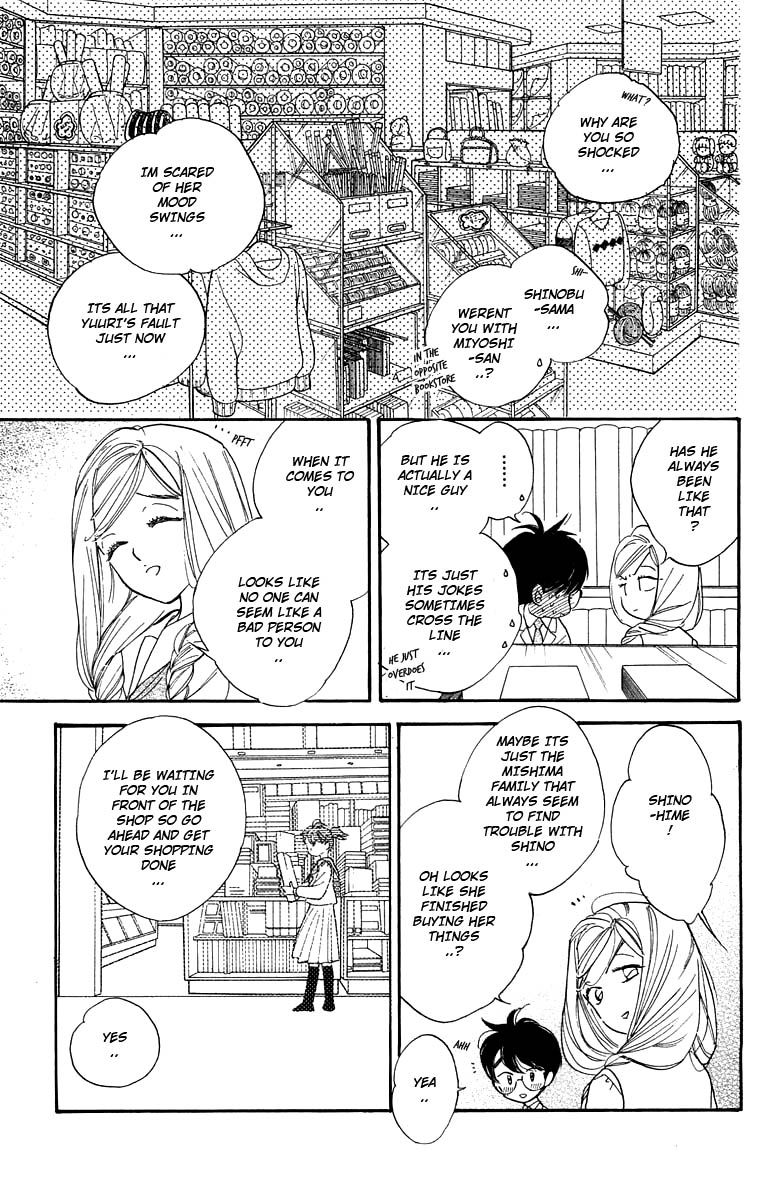 Teru Teru x Shounen Chapter 16 page 22 - Chapter 16